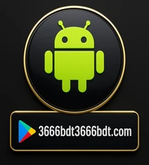 Download the app from Google Play now